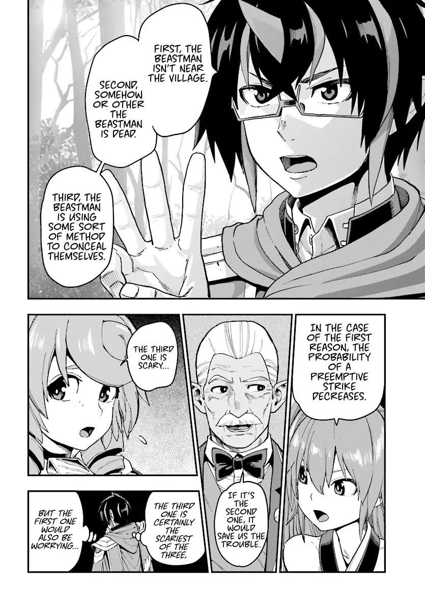 Konjiki No Moji Tsukai - Yuusha Yonin Ni Makikomareta Unique Cheat Chapter 50 - Page 14 in English