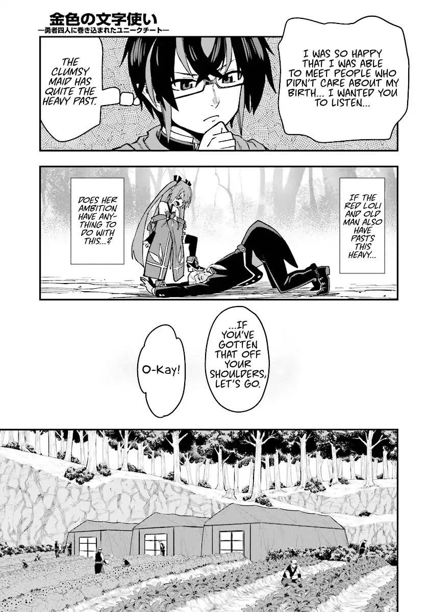 Konjiki No Moji Tsukai - Yuusha Yonin Ni Makikomareta Unique Cheat Chapter 50 - Page 24 in English