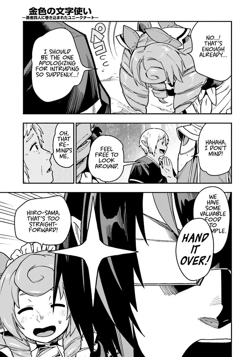 Konjiki No Moji Tsukai - Yuusha Yonin Ni Makikomareta Unique Cheat Chapter 50 - Page 26 in English
