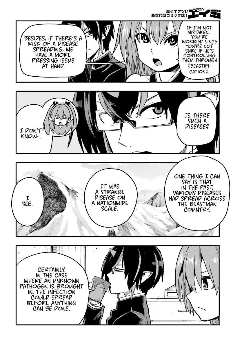 Konjiki No Moji Tsukai - Yuusha Yonin Ni Makikomareta Unique Cheat Chapter 50 - Page 6 in English
