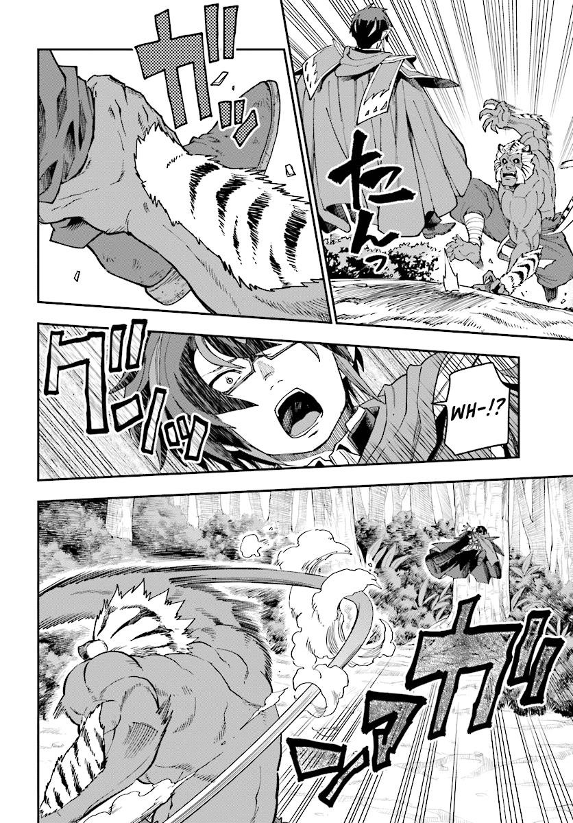 Konjiki No Moji Tsukai - Yuusha Yonin Ni Makikomareta Unique Cheat Chapter 51 - Page 14 in English