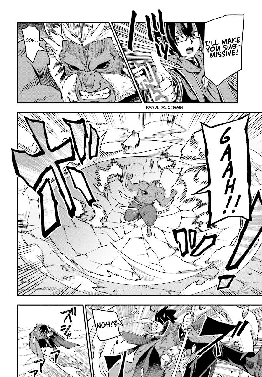 Konjiki No Moji Tsukai - Yuusha Yonin Ni Makikomareta Unique Cheat Chapter 51 - Page 28 in English