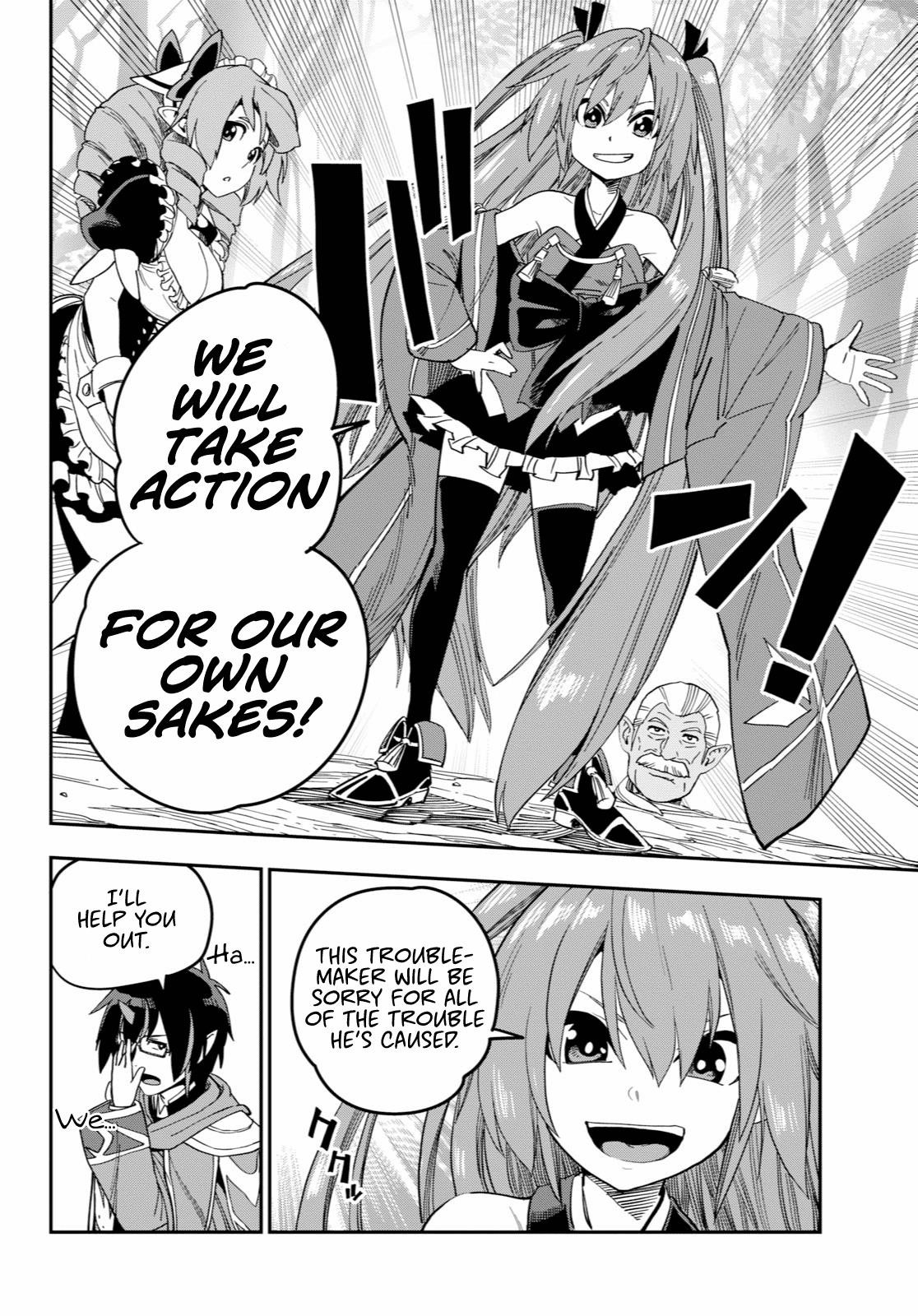 Konjiki No Moji Tsukai - Yuusha Yonin Ni Makikomareta Unique Cheat Chapter 52 - Page 23 in English