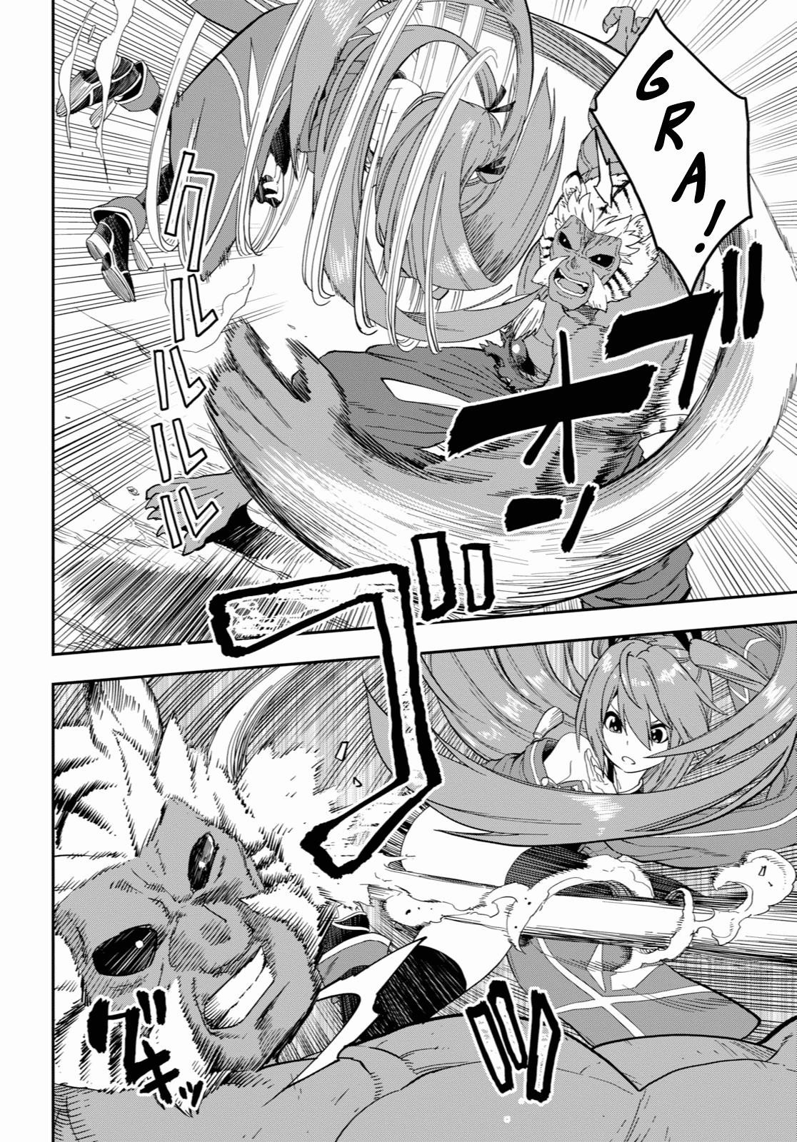 Konjiki No Moji Tsukai - Yuusha Yonin Ni Makikomareta Unique Cheat Chapter 52 - Page 4 in English