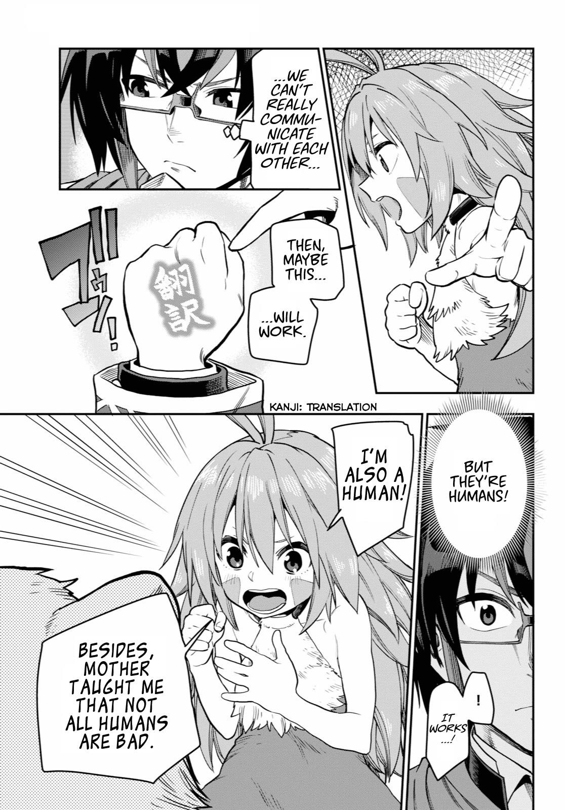 Konjiki No Moji Tsukai - Yuusha Yonin Ni Makikomareta Unique Cheat Chapter 53 - Page 15 in English