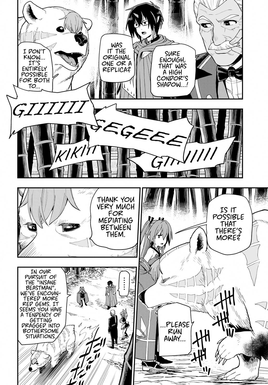 Konjiki No Moji Tsukai - Yuusha Yonin Ni Makikomareta Unique Cheat Chapter 54 - Page 16 in English