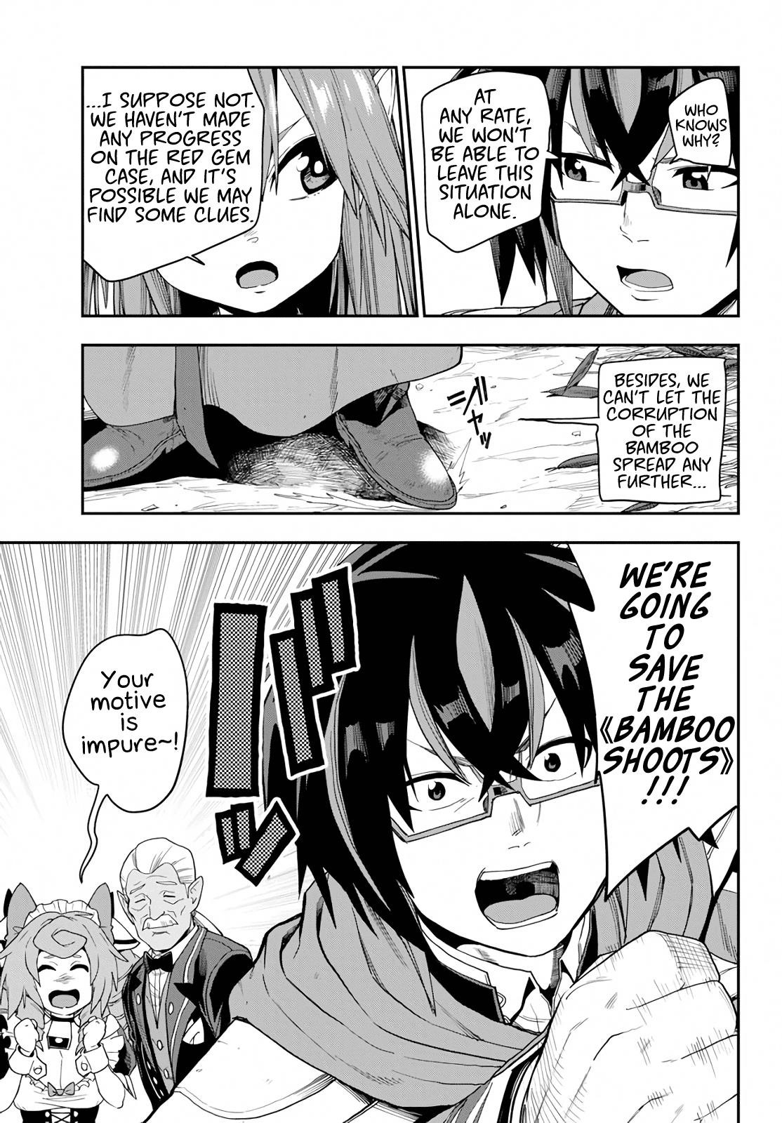 Konjiki No Moji Tsukai - Yuusha Yonin Ni Makikomareta Unique Cheat Chapter 54 - Page 17 in English
