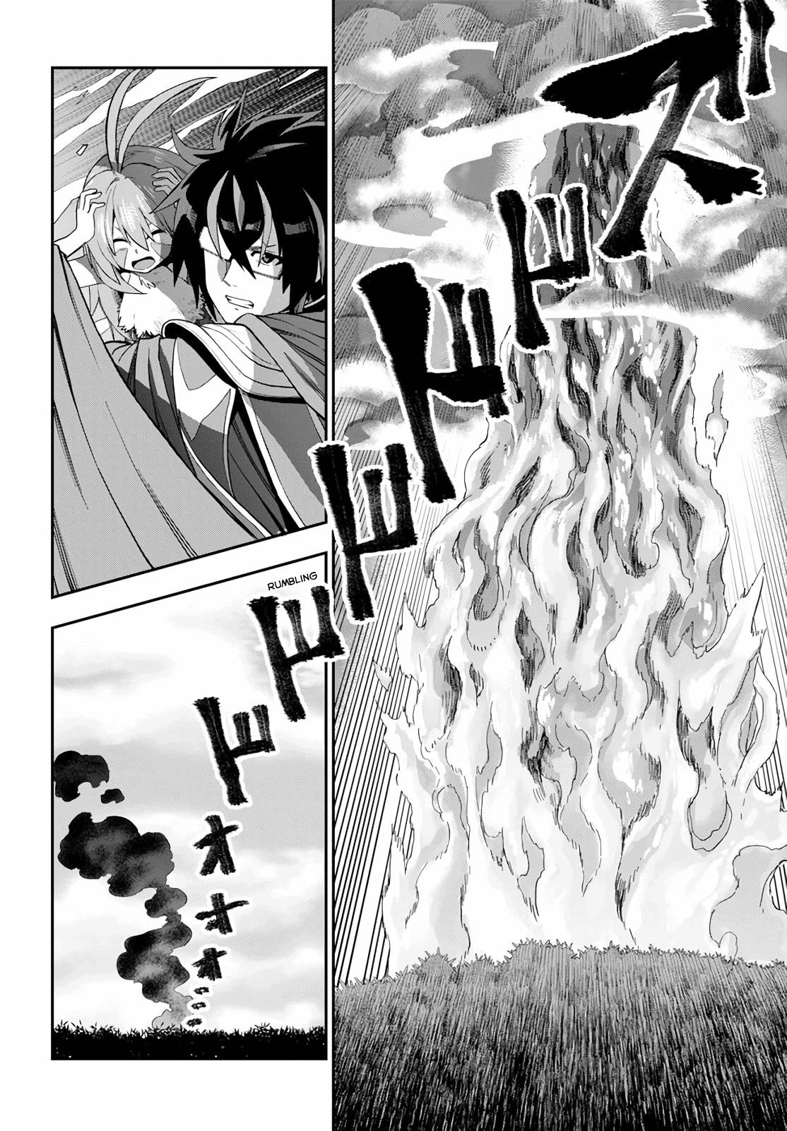 Konjiki No Moji Tsukai - Yuusha Yonin Ni Makikomareta Unique Cheat Chapter 55 - Page 10 in English