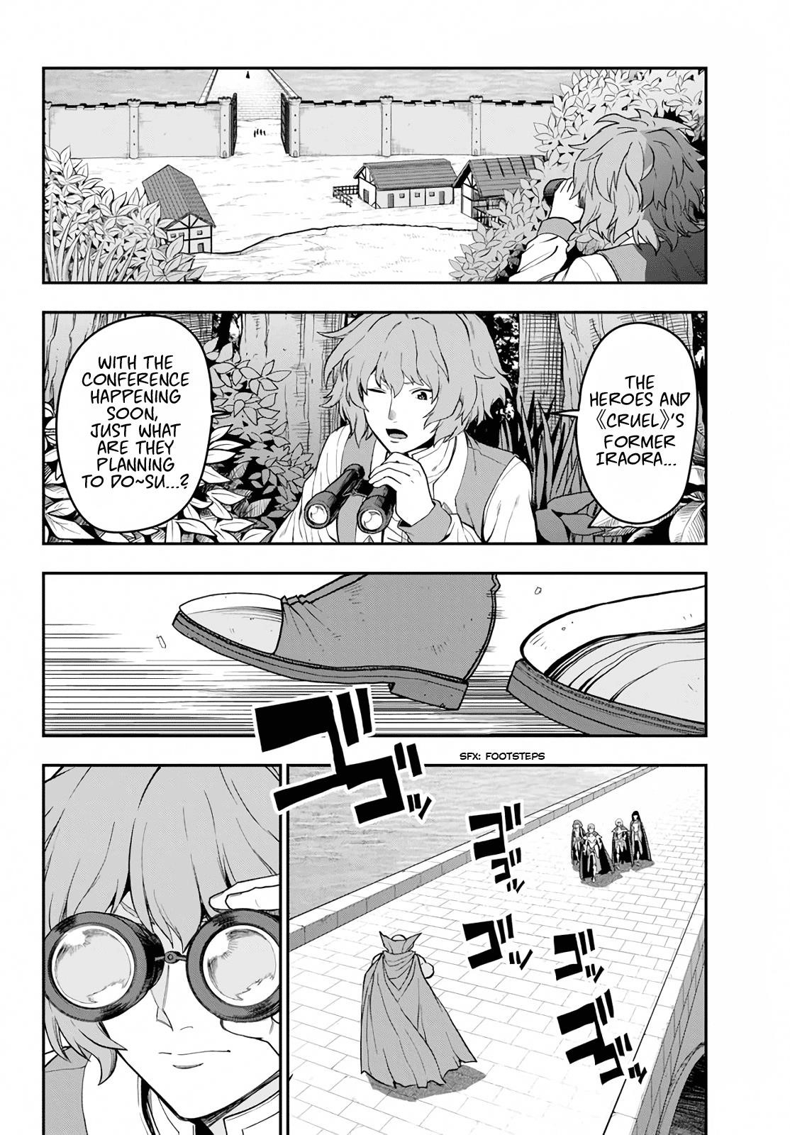 Konjiki No Moji Tsukai - Yuusha Yonin Ni Makikomareta Unique Cheat Chapter 56 - Page 23 in English