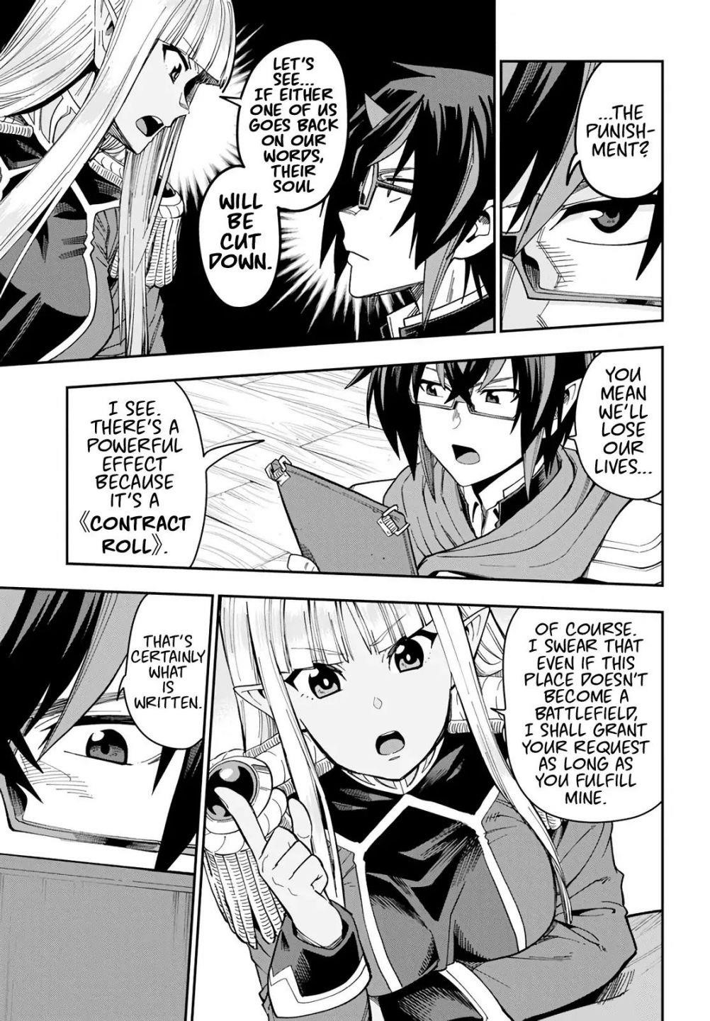 Konjiki No Moji Tsukai - Yuusha Yonin Ni Makikomareta Unique Cheat Chapter 58 - Page 9 in English