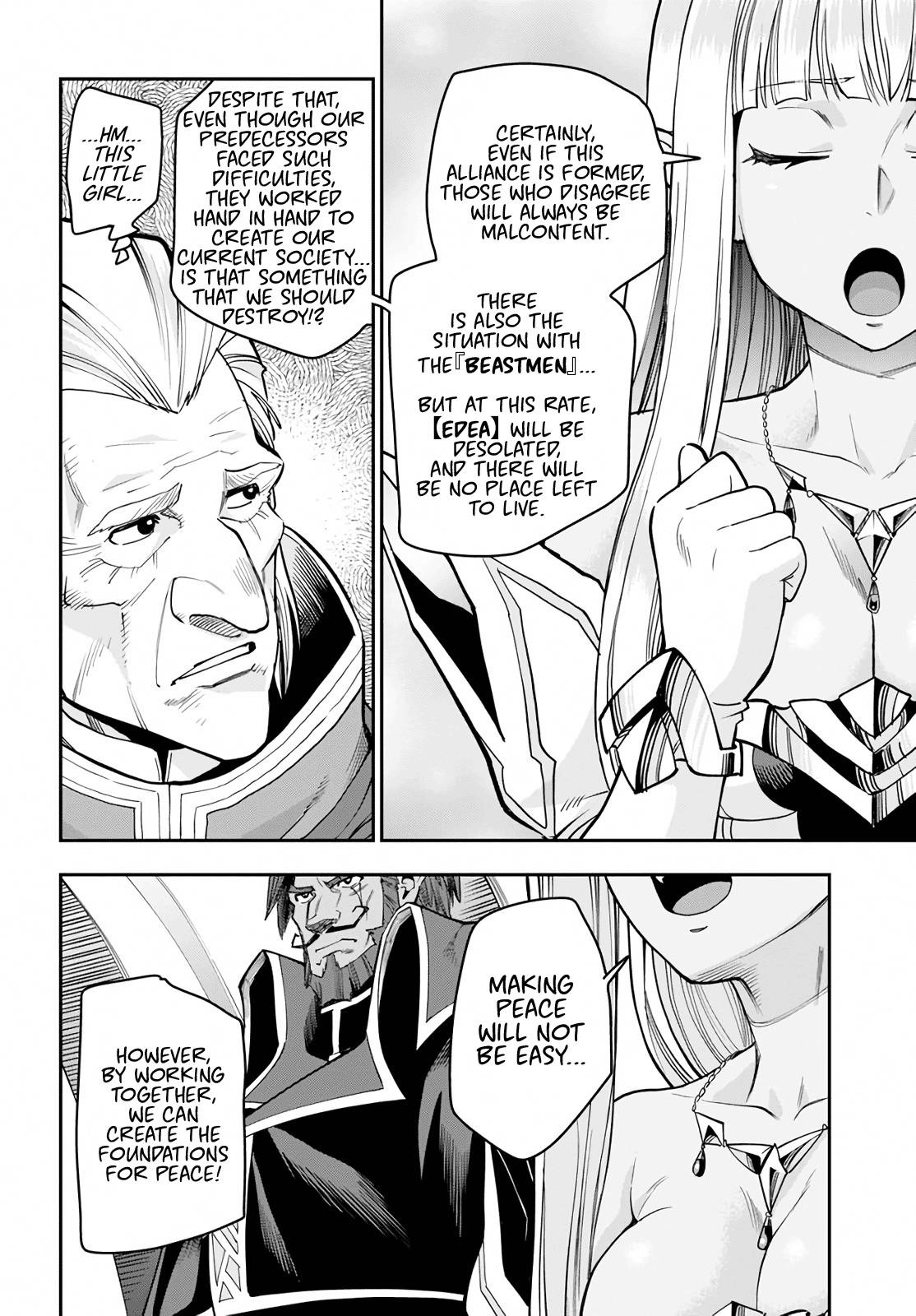 Konjiki No Moji Tsukai - Yuusha Yonin Ni Makikomareta Unique Cheat Chapter 59 - Page 10 in English