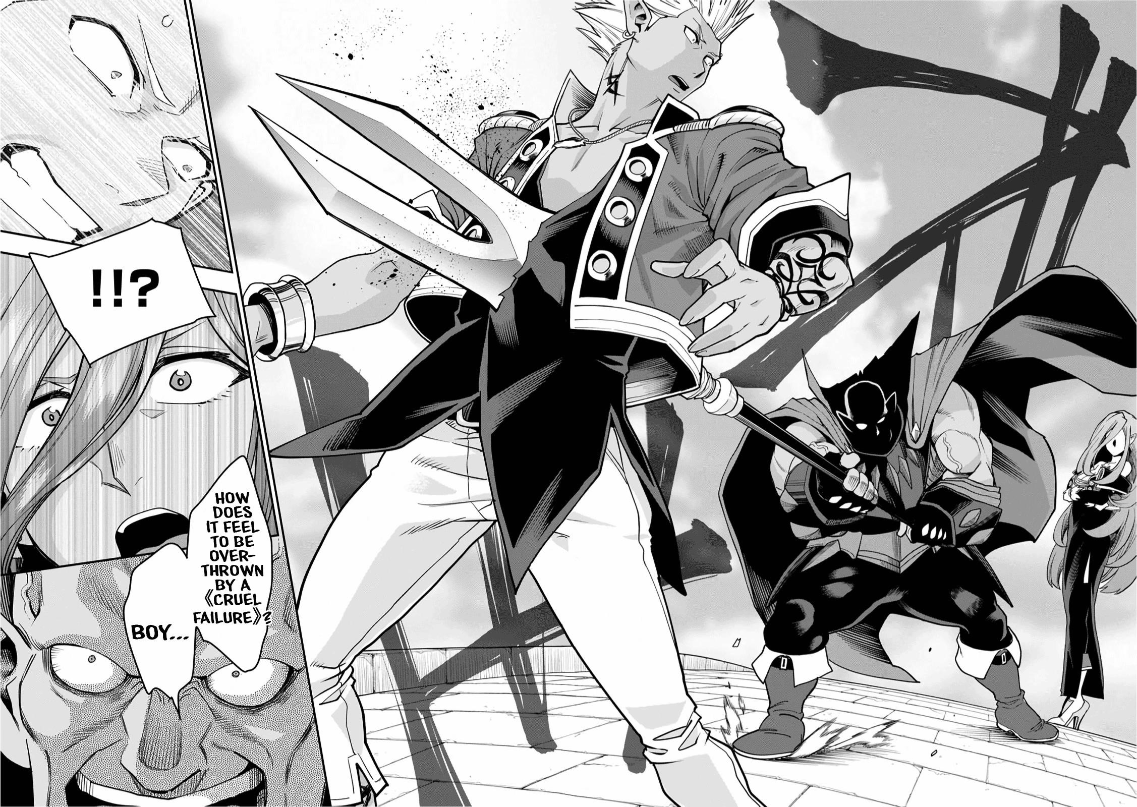 Konjiki No Moji Tsukai - Yuusha Yonin Ni Makikomareta Unique Cheat Chapter 59 - Page 27 in English