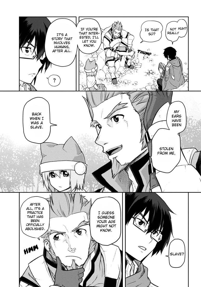Konjiki No Moji Tsukai - Yuusha Yonin Ni Makikomareta Unique Cheat Chapter 6 - Page 15 in English