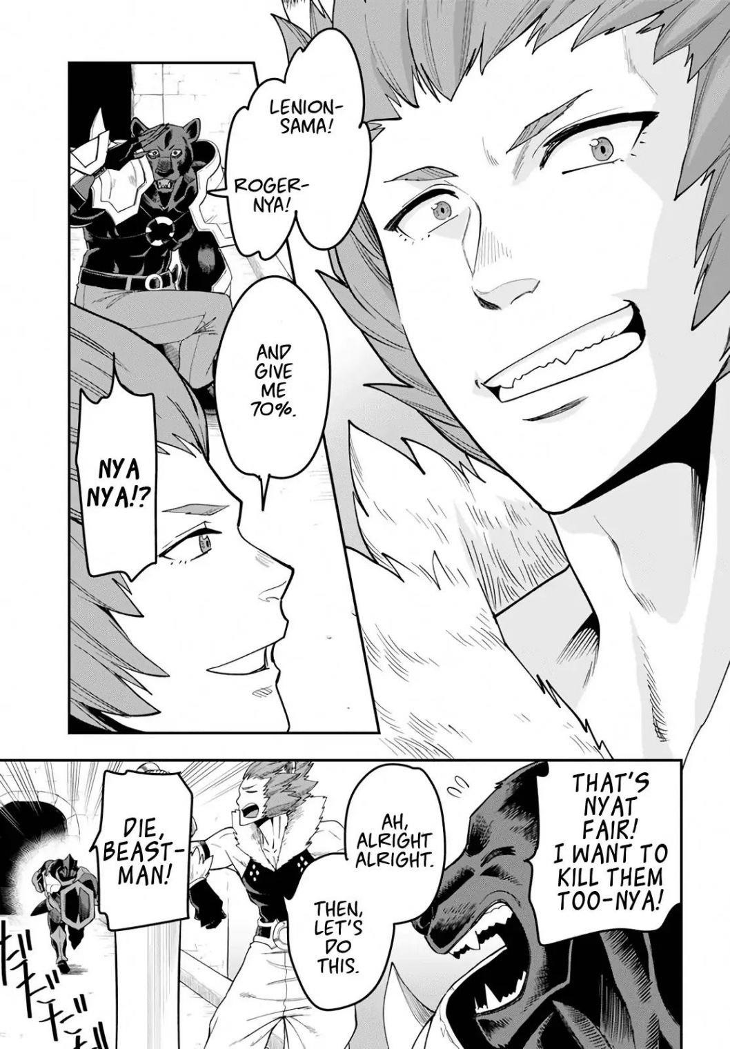Konjiki No Moji Tsukai - Yuusha Yonin Ni Makikomareta Unique Cheat Chapter 60 - Page 20 in English
