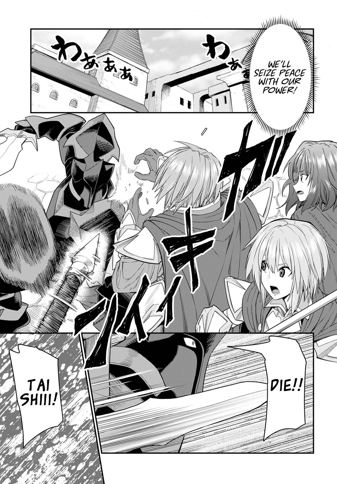 Konjiki No Moji Tsukai - Yuusha Yonin Ni Makikomareta Unique Cheat Chapter 61 - Page 7 in English