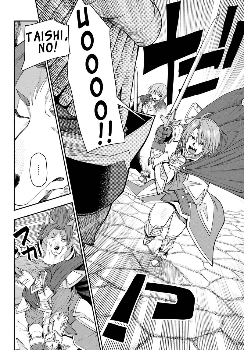 Konjiki No Moji Tsukai - Yuusha Yonin Ni Makikomareta Unique Cheat Chapter 62 - Page 22 in English