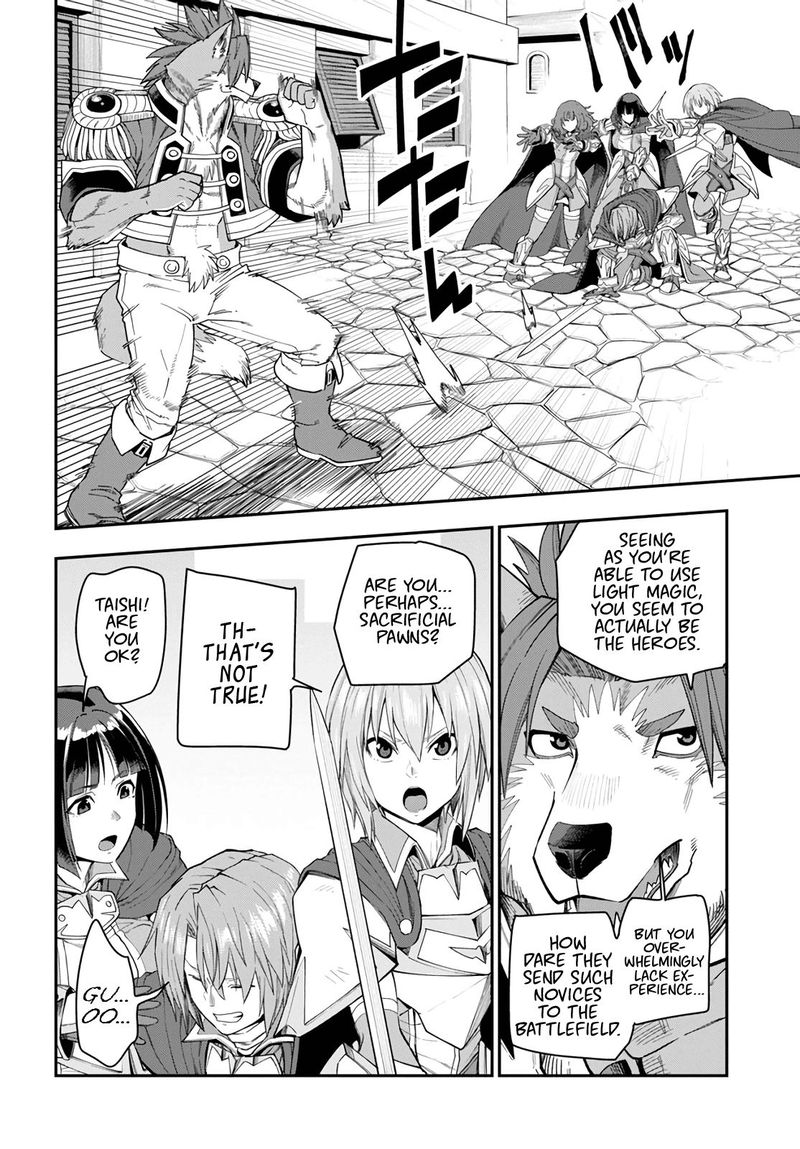 Konjiki No Moji Tsukai - Yuusha Yonin Ni Makikomareta Unique Cheat Chapter 62 - Page 24 in English