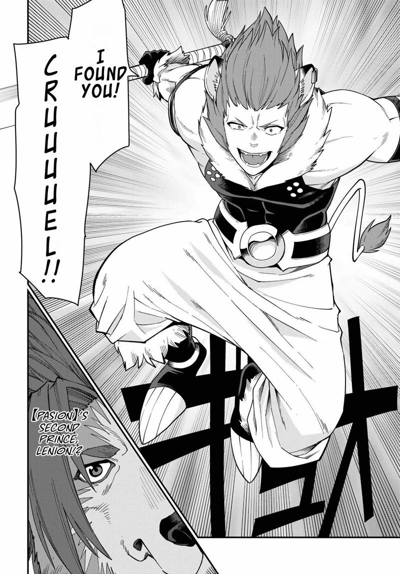 Konjiki No Moji Tsukai - Yuusha Yonin Ni Makikomareta Unique Cheat Chapter 62 - Page 26 in English