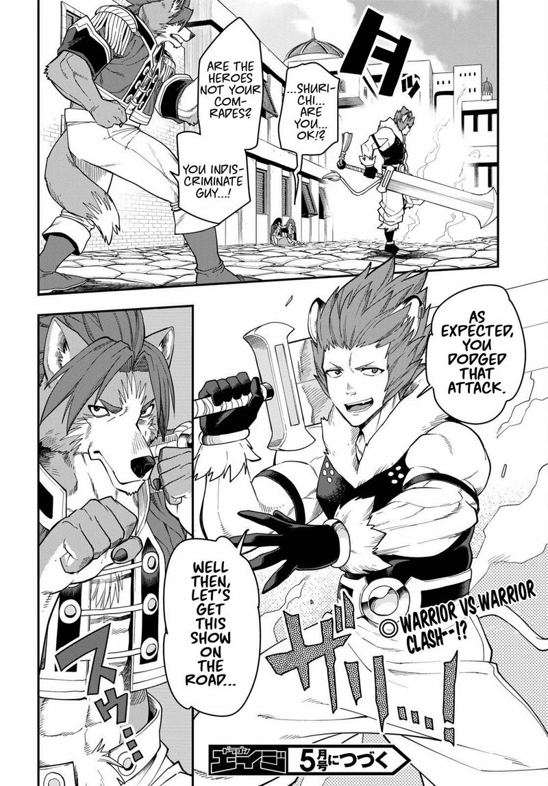 Konjiki No Moji Tsukai - Yuusha Yonin Ni Makikomareta Unique Cheat Chapter 62 - Page 30 in English