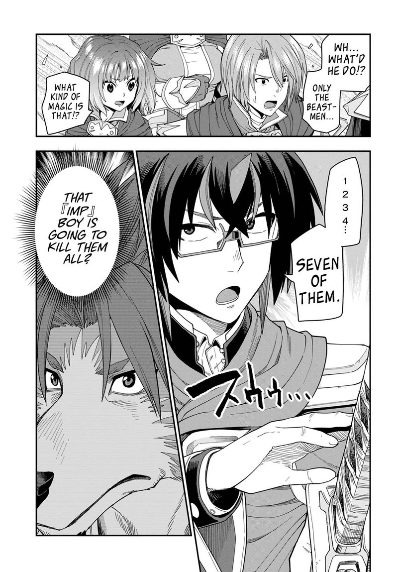 Konjiki No Moji Tsukai - Yuusha Yonin Ni Makikomareta Unique Cheat Chapter 62 - Page 5 in English
