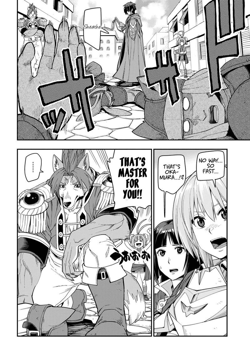 Konjiki No Moji Tsukai - Yuusha Yonin Ni Makikomareta Unique Cheat Chapter 62 - Page 7 in English