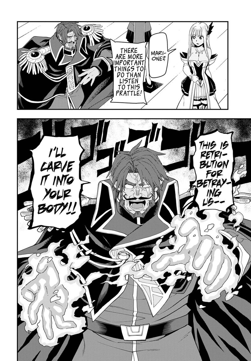 Konjiki No Moji Tsukai - Yuusha Yonin Ni Makikomareta Unique Cheat Chapter 63 - Page 12 in English