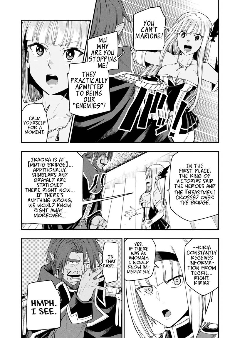 Konjiki No Moji Tsukai - Yuusha Yonin Ni Makikomareta Unique Cheat Chapter 63 - Page 13 in English