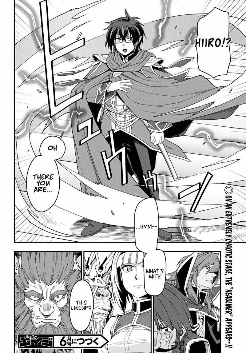 Konjiki No Moji Tsukai - Yuusha Yonin Ni Makikomareta Unique Cheat Chapter 63 - Page 27 in English