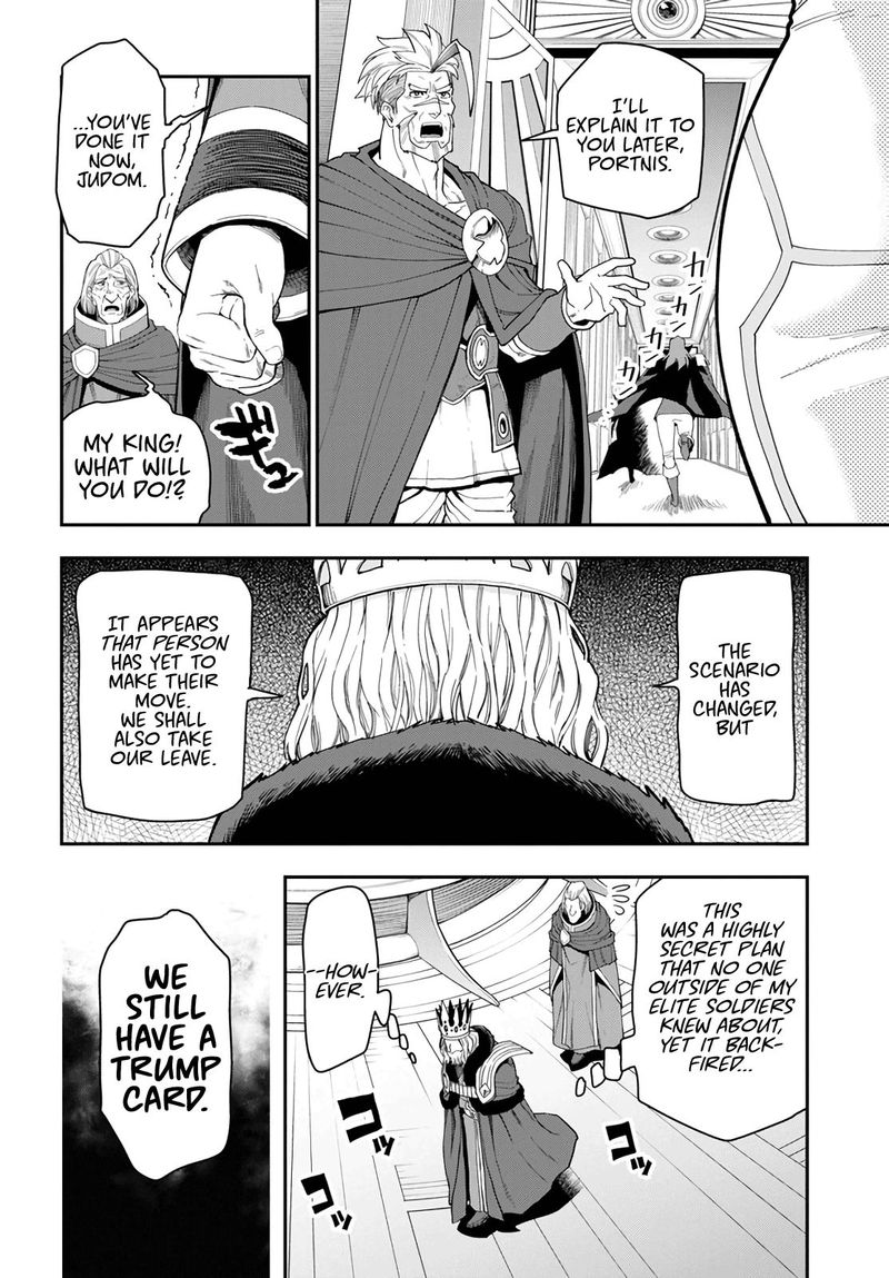 Konjiki No Moji Tsukai - Yuusha Yonin Ni Makikomareta Unique Cheat Chapter 63 - Page 8 in English