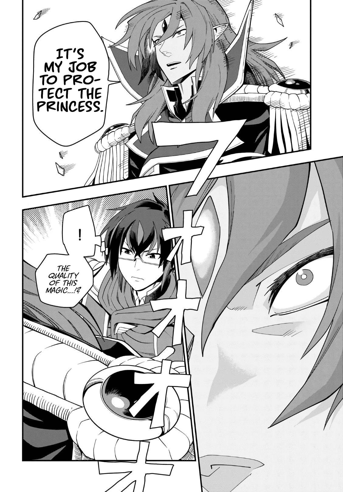 Konjiki No Moji Tsukai - Yuusha Yonin Ni Makikomareta Unique Cheat Chapter 64 - Page 15 in English