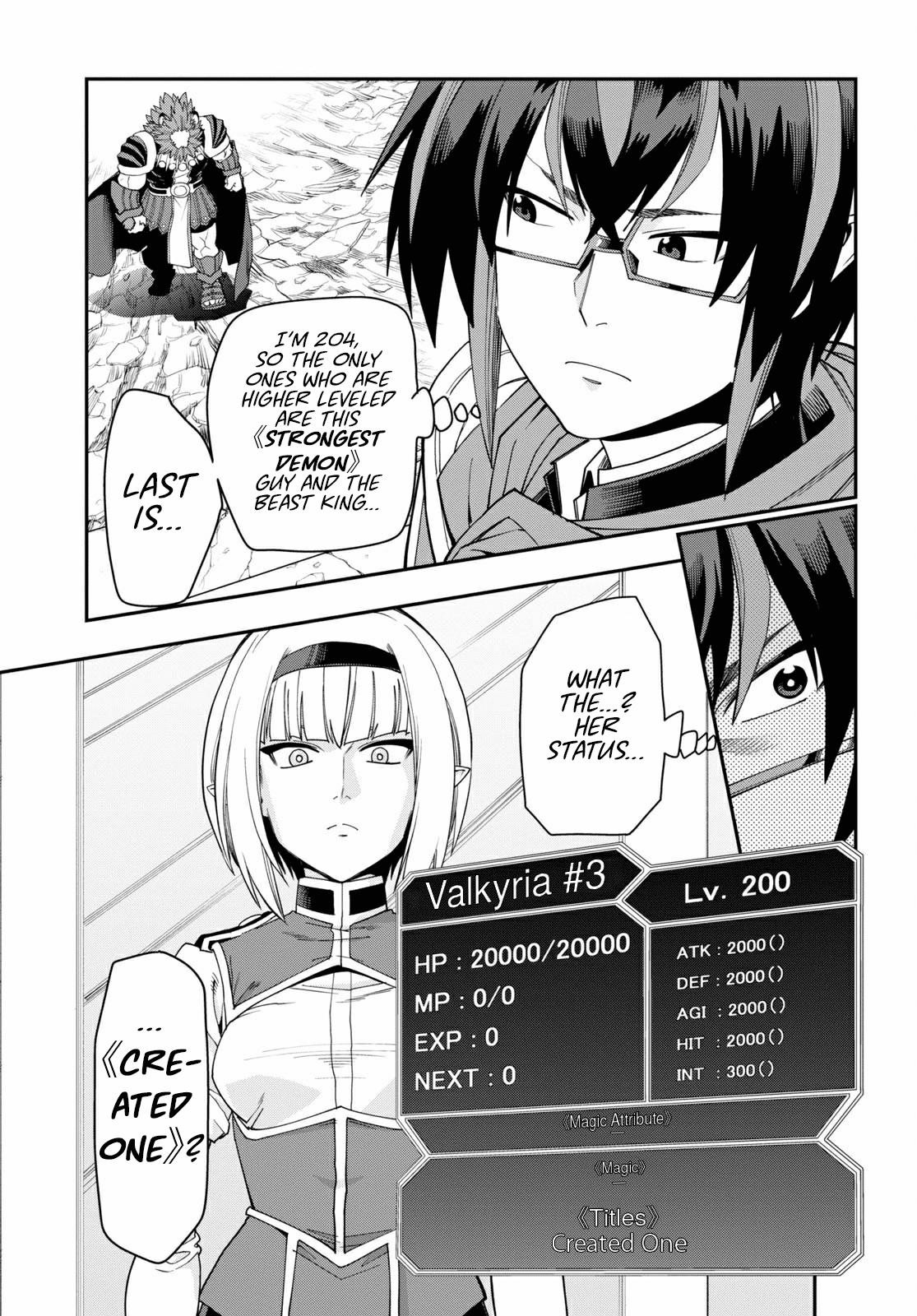 Konjiki No Moji Tsukai - Yuusha Yonin Ni Makikomareta Unique Cheat Chapter 64 - Page 20 in English