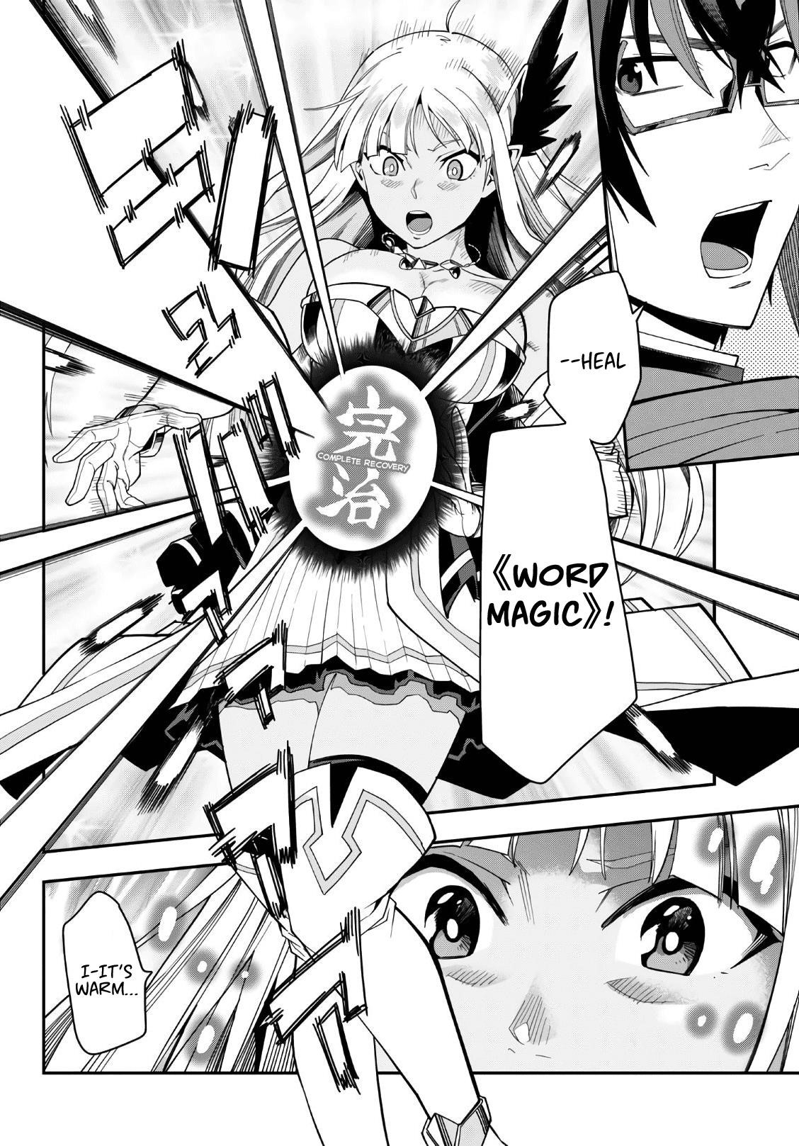 Konjiki No Moji Tsukai - Yuusha Yonin Ni Makikomareta Unique Cheat Chapter 64 - Page 8 in English
