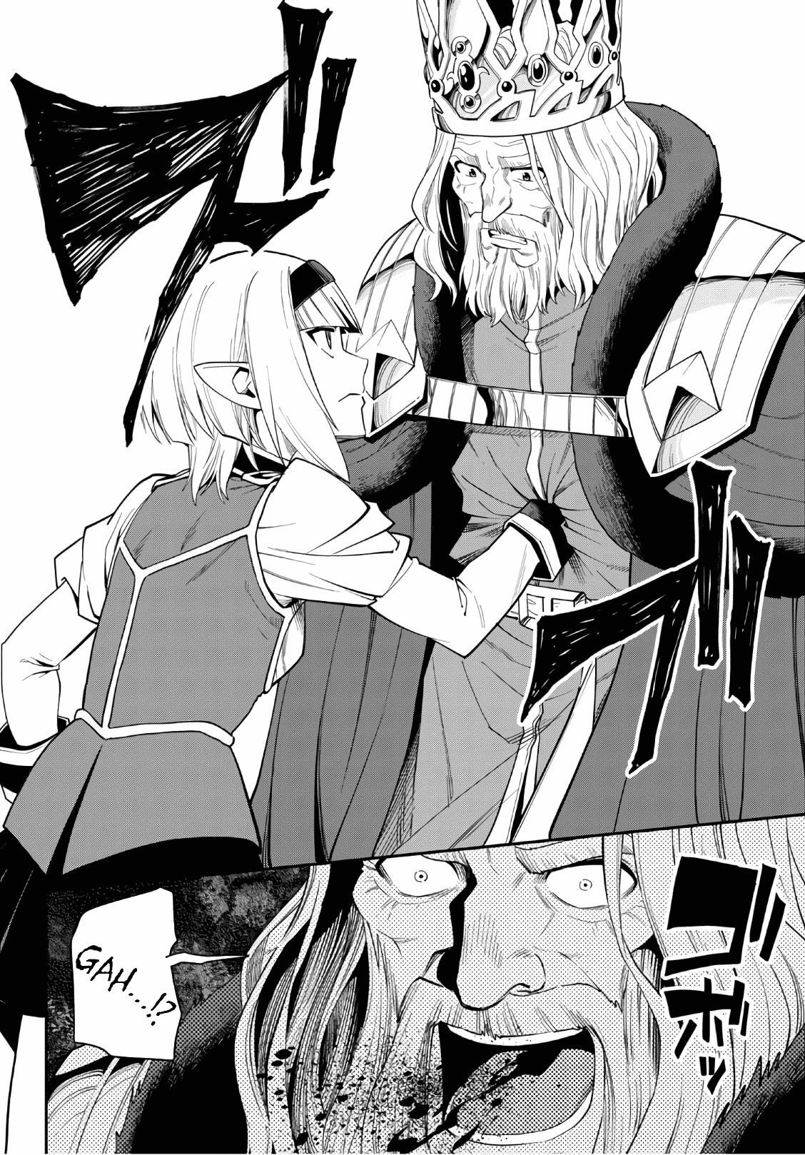 Konjiki No Moji Tsukai - Yuusha Yonin Ni Makikomareta Unique Cheat Chapter 65 - Page 17 in English