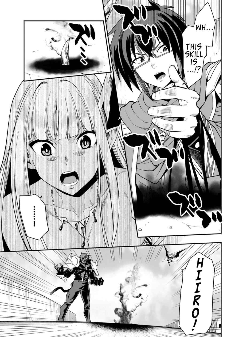 Konjiki No Moji Tsukai - Yuusha Yonin Ni Makikomareta Unique Cheat Chapter 67 - Page 11 in English