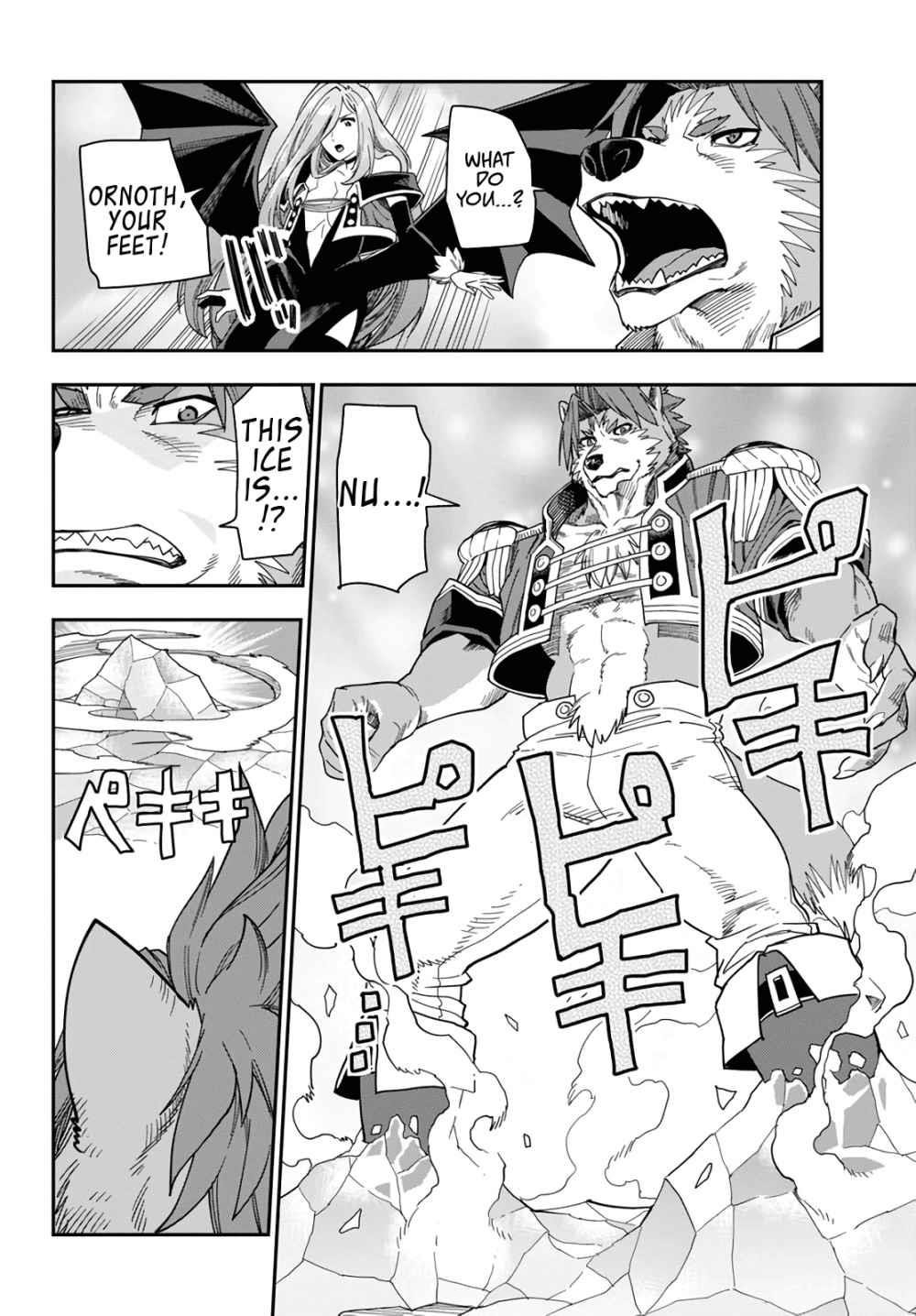 Konjiki No Moji Tsukai - Yuusha Yonin Ni Makikomareta Unique Cheat Chapter 67 - Page 22 in English