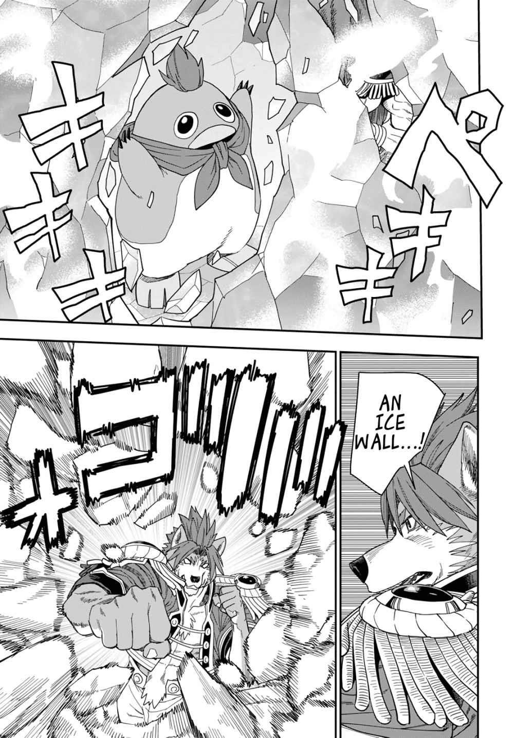 Konjiki No Moji Tsukai - Yuusha Yonin Ni Makikomareta Unique Cheat Chapter 67 - Page 25 in English