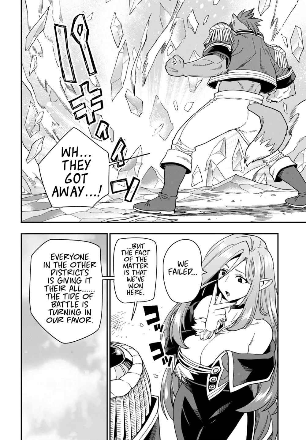 Konjiki No Moji Tsukai - Yuusha Yonin Ni Makikomareta Unique Cheat Chapter 67 - Page 26 in English