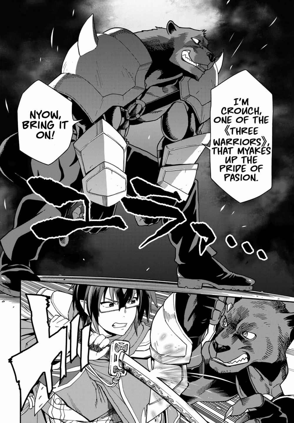 Konjiki No Moji Tsukai - Yuusha Yonin Ni Makikomareta Unique Cheat Chapter 67 - Page 4 in English