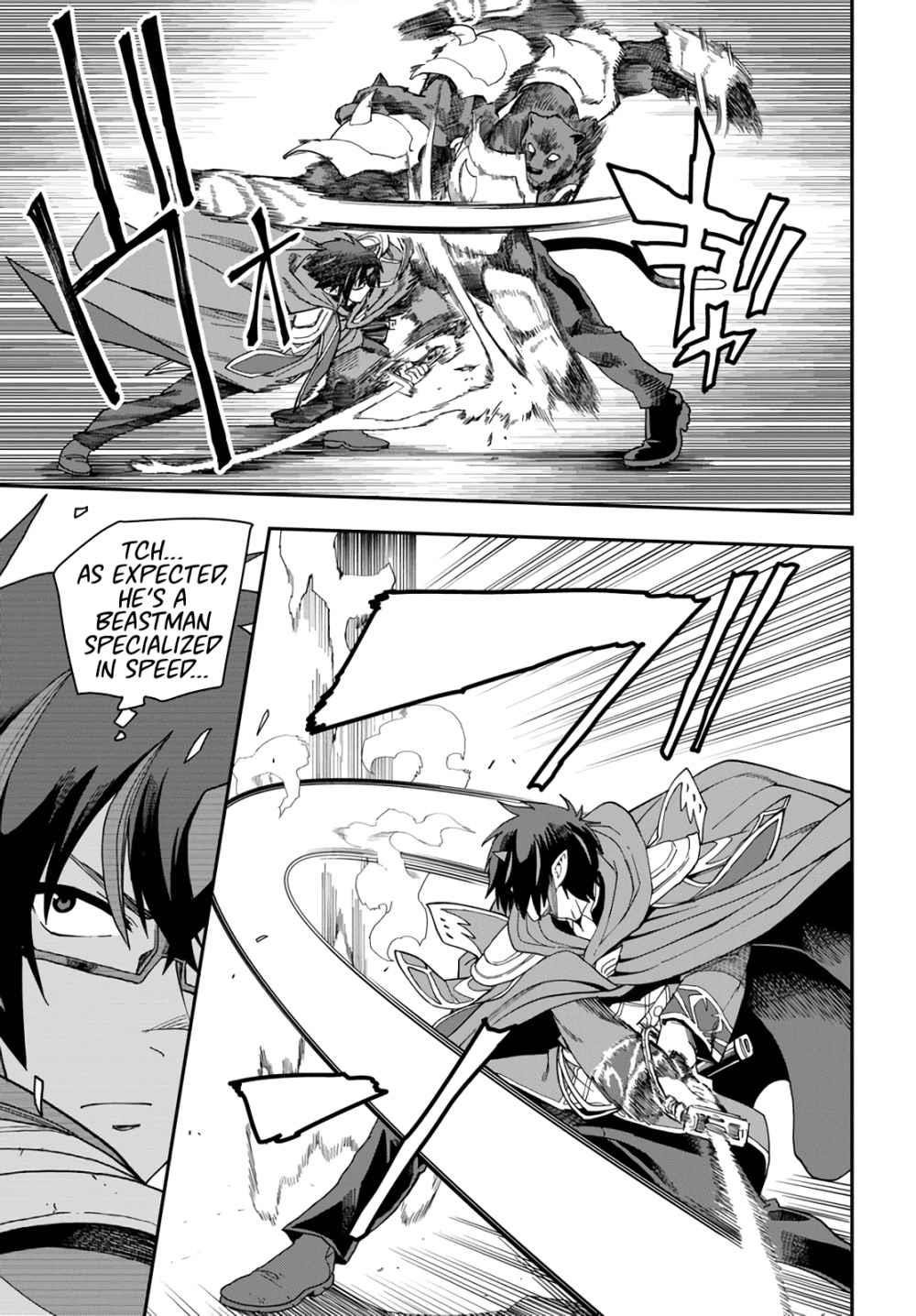 Konjiki No Moji Tsukai - Yuusha Yonin Ni Makikomareta Unique Cheat Chapter 67 - Page 5 in English