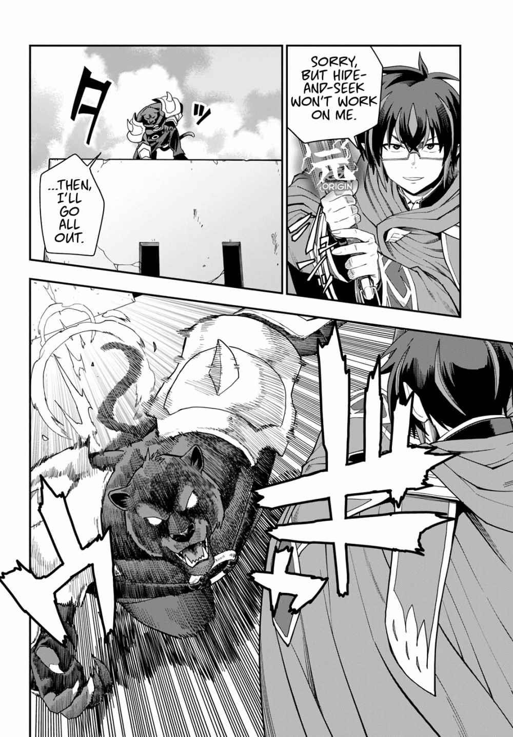 Konjiki No Moji Tsukai - Yuusha Yonin Ni Makikomareta Unique Cheat Chapter 67 - Page 8 in English