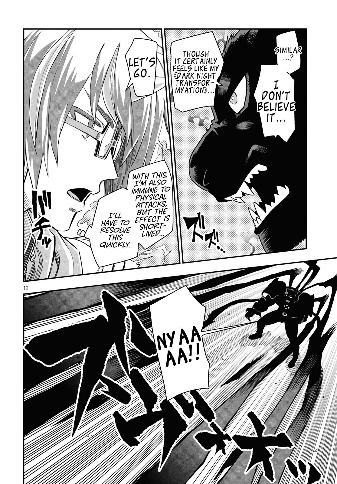 Konjiki No Moji Tsukai - Yuusha Yonin Ni Makikomareta Unique Cheat Chapter 68 - Page 10 in English