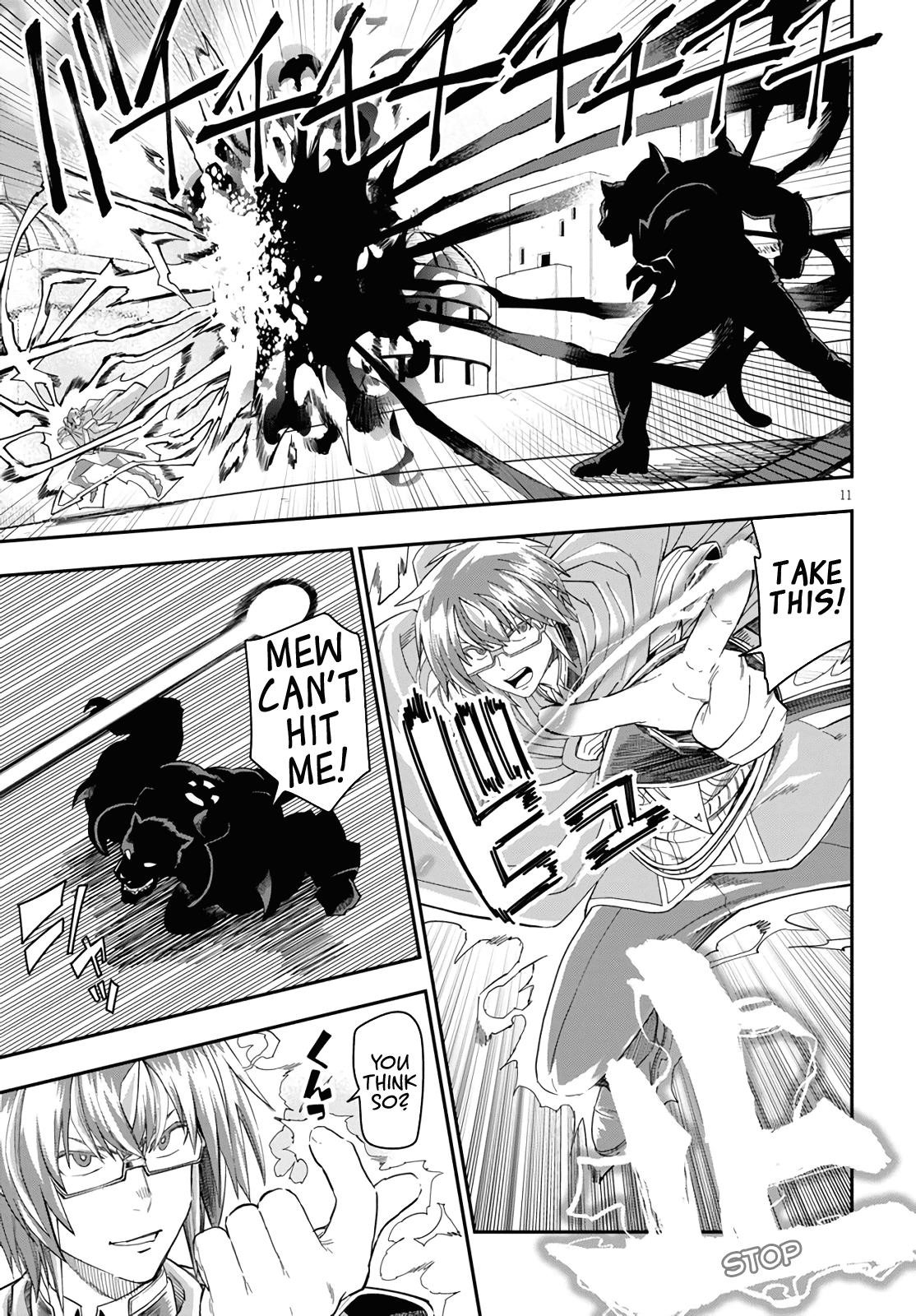 Konjiki No Moji Tsukai - Yuusha Yonin Ni Makikomareta Unique Cheat Chapter 68 - Page 11 in English