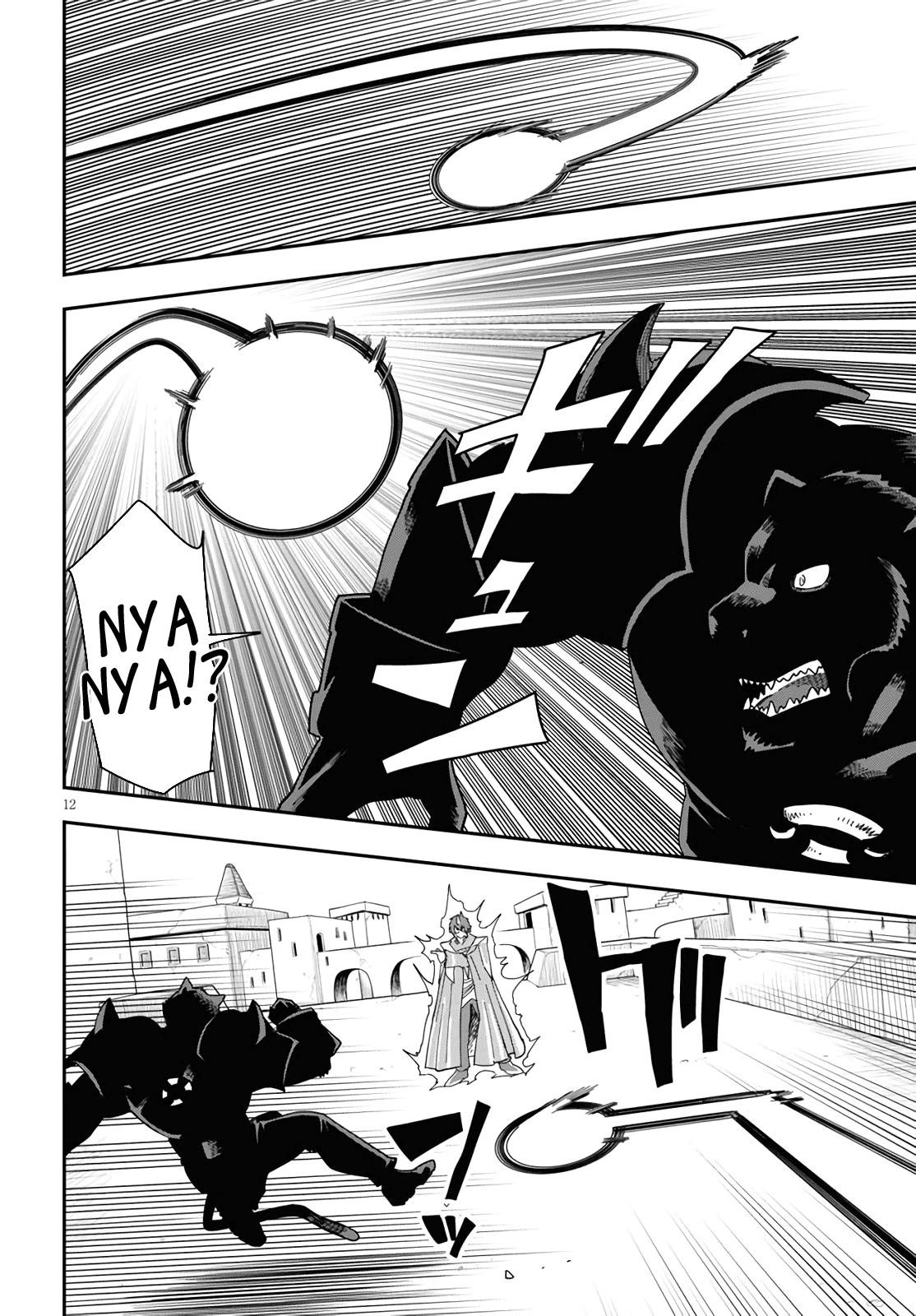 Konjiki No Moji Tsukai - Yuusha Yonin Ni Makikomareta Unique Cheat Chapter 68 - Page 12 in English