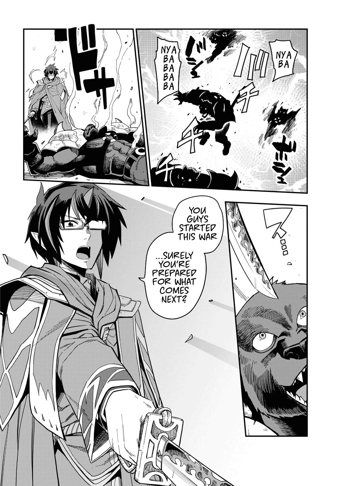 Konjiki No Moji Tsukai - Yuusha Yonin Ni Makikomareta Unique Cheat Chapter 68 - Page 20 in English