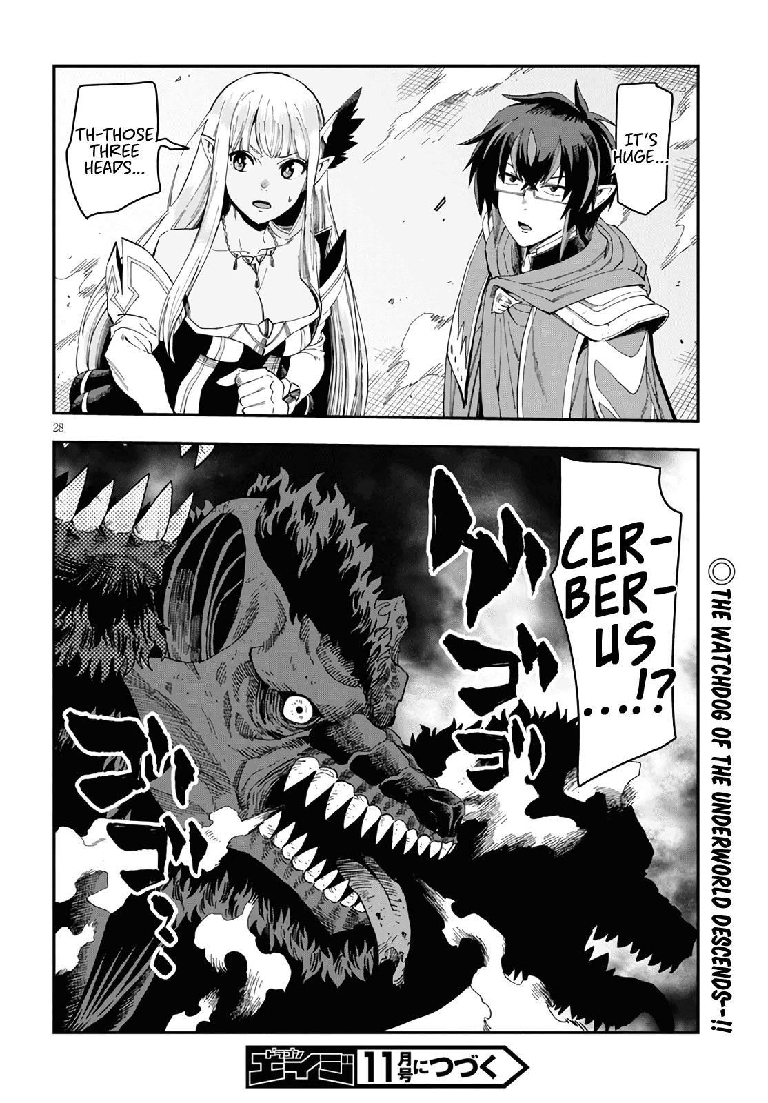 Konjiki No Moji Tsukai - Yuusha Yonin Ni Makikomareta Unique Cheat Chapter 68 - Page 27 in English