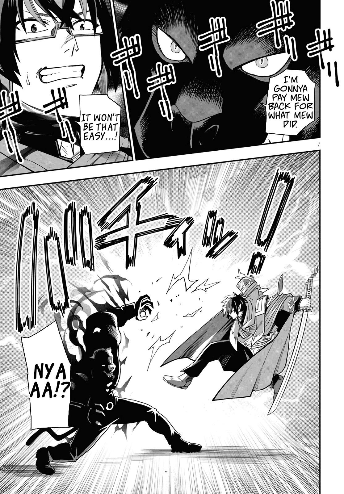 Konjiki No Moji Tsukai - Yuusha Yonin Ni Makikomareta Unique Cheat Chapter 68 - Page 7 in English