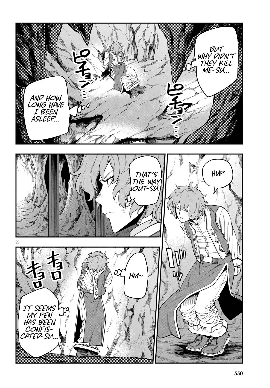 Konjiki No Moji Tsukai - Yuusha Yonin Ni Makikomareta Unique Cheat Chapter 69 - Page 21 in English