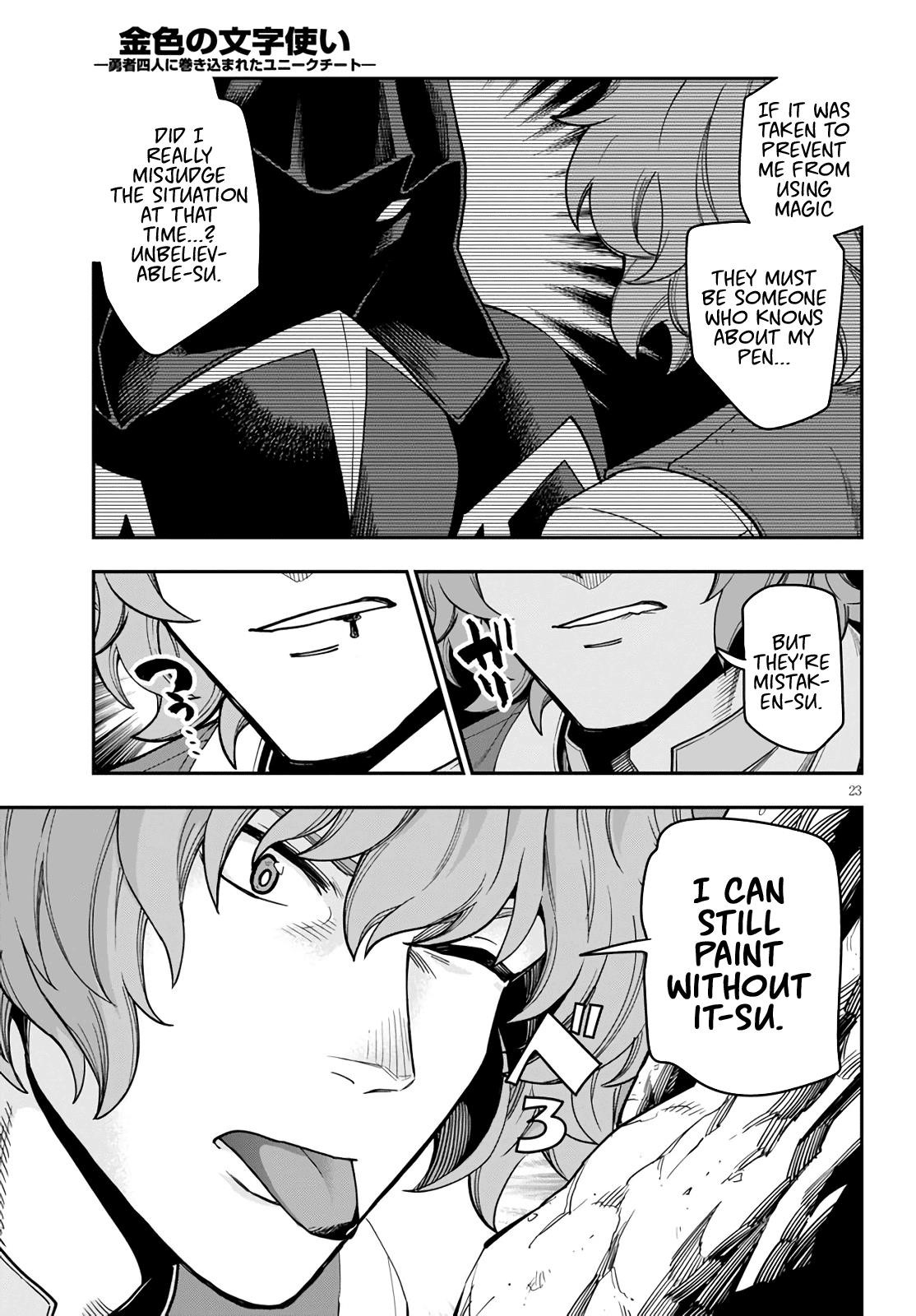 Konjiki No Moji Tsukai - Yuusha Yonin Ni Makikomareta Unique Cheat Chapter 69 - Page 22 in English