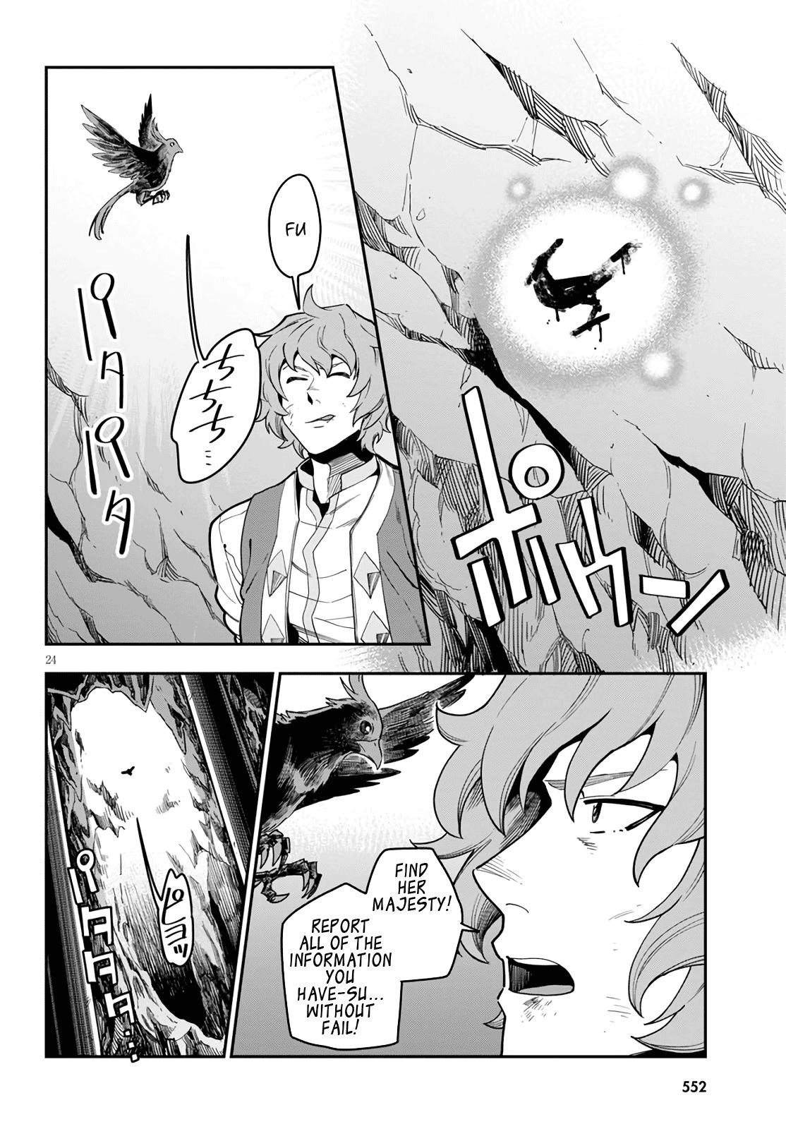 Konjiki No Moji Tsukai - Yuusha Yonin Ni Makikomareta Unique Cheat Chapter 69 - Page 23 in English
