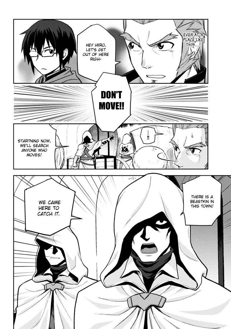 Konjiki No Moji Tsukai - Yuusha Yonin Ni Makikomareta Unique Cheat Chapter 7 - Page 15 in English